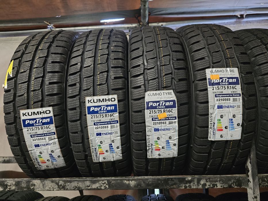 Opony BUS  215/75R16C Kumho CW51 MOCNE ! FV ! Agresywne!