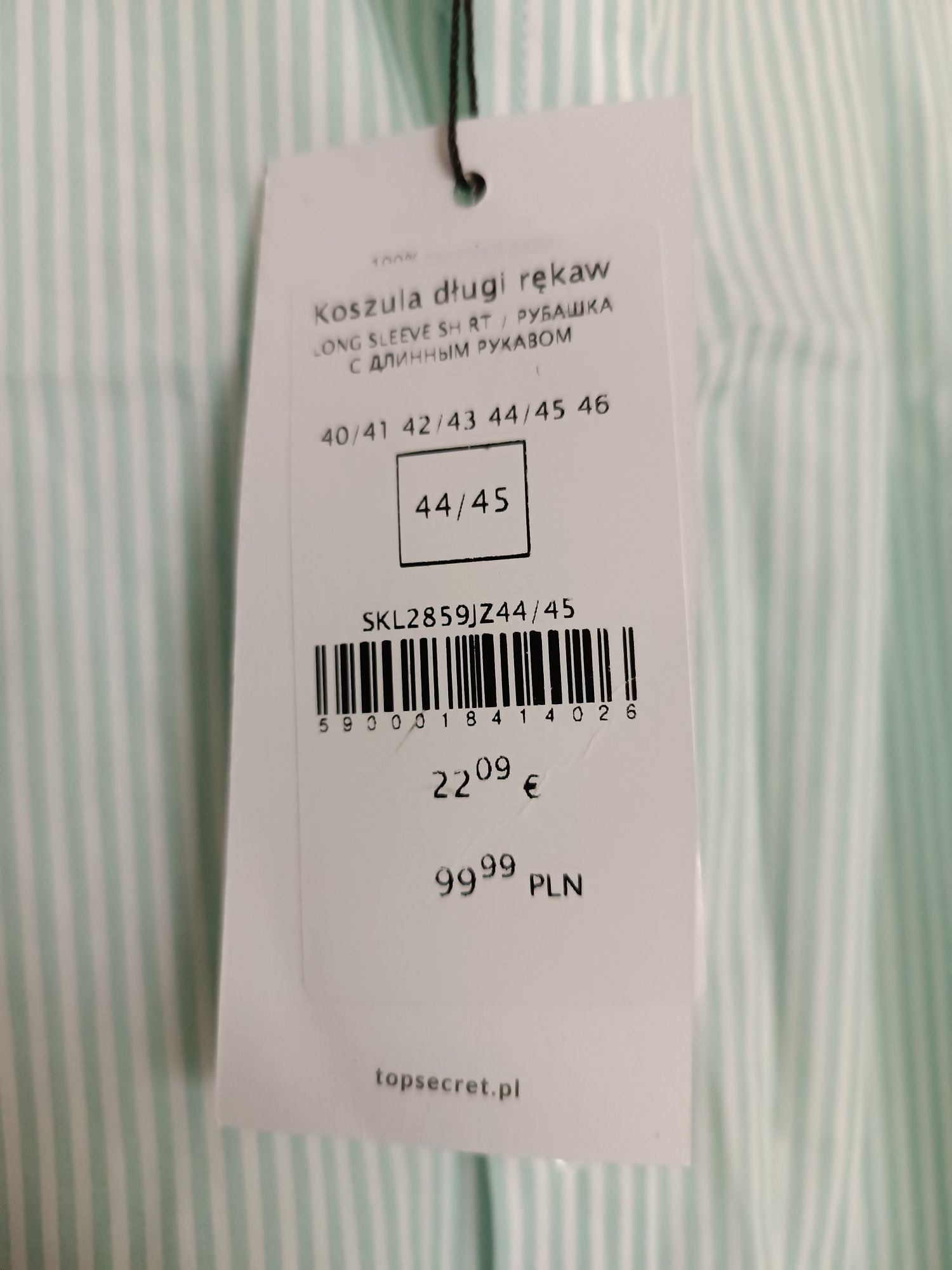 Miętowa bawełniana męska koszula w białe paski 44/45 comfort fit