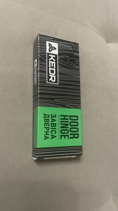 Дверна петля, завіса чорна