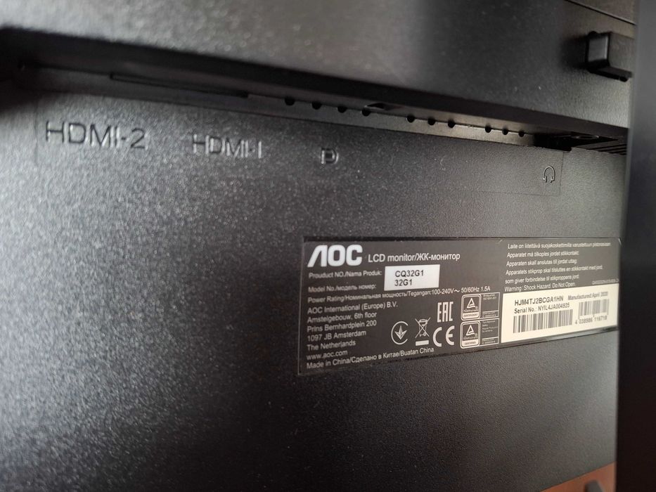 Monitor AOC CQ32G1 zakrzywiony ekran 31.5'' 32 cale