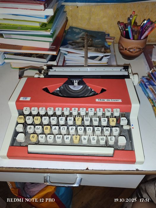 Печатная машинка UNIS tbm de Luxe,