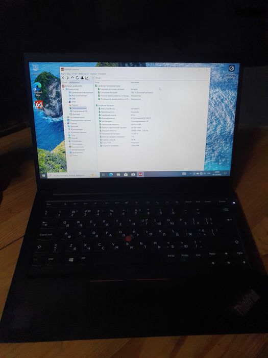 Ультрабук Б-класс Lenovo ThinkPad E14 Gen 2 батарея 7-9 часов