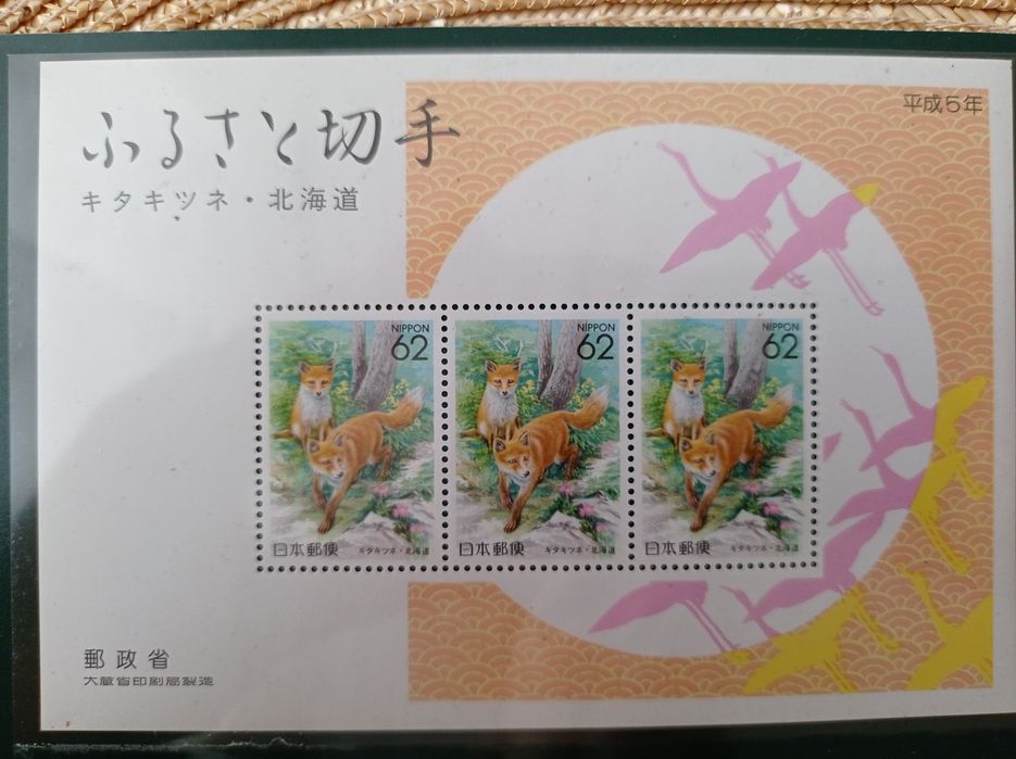 Набір японських поштових марок непроштамповані марки японские почтовые