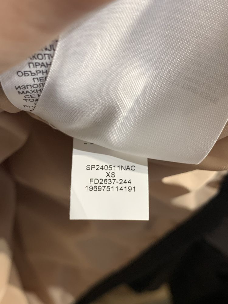 Чоловіча Куртка Jordan m j tf sprt stmt mdwt jkt