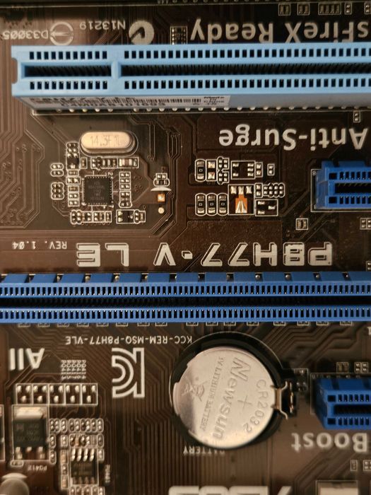 Комплект комплектуючих для ігрового ПК \ робочого ПК