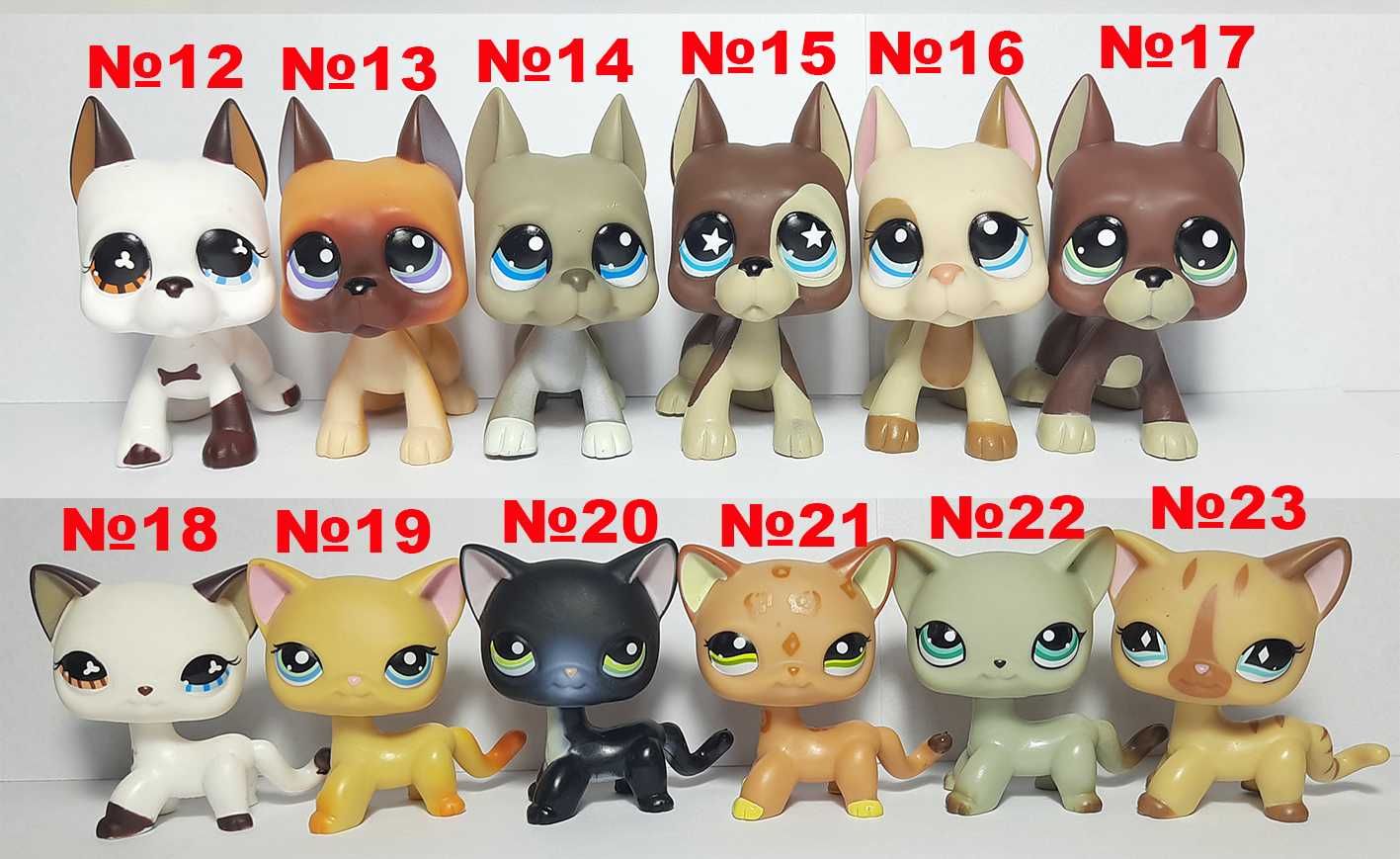 Уценка Littlest Pet Shop LPS ЛПС Пет Шоп Кошка Такса Колли Спаниел Дог