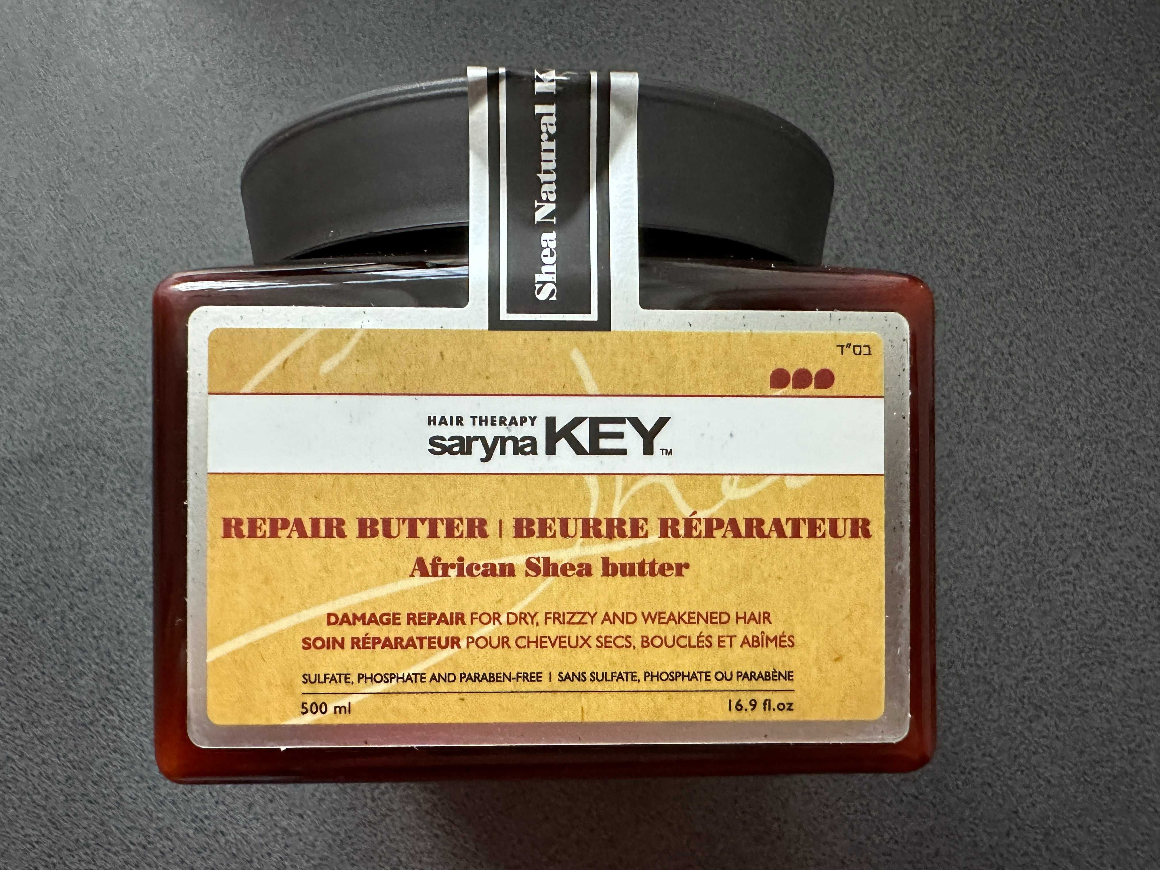 Saryna Key Damage Repair maska regenerująca do włosów 500 ml