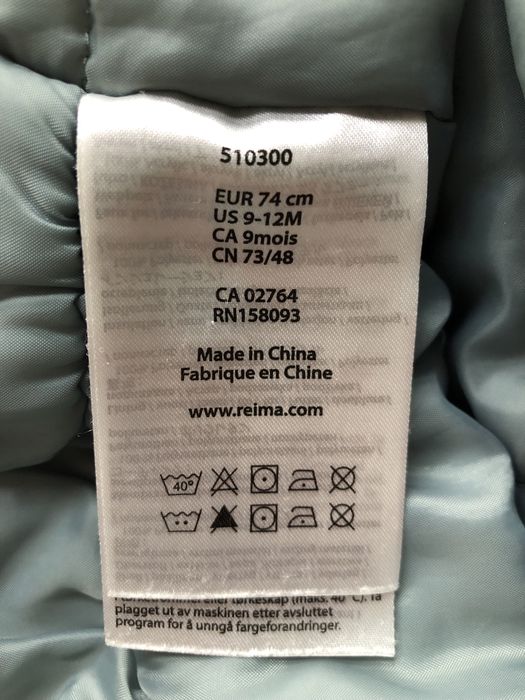 Комбінезон зимовий reima 74