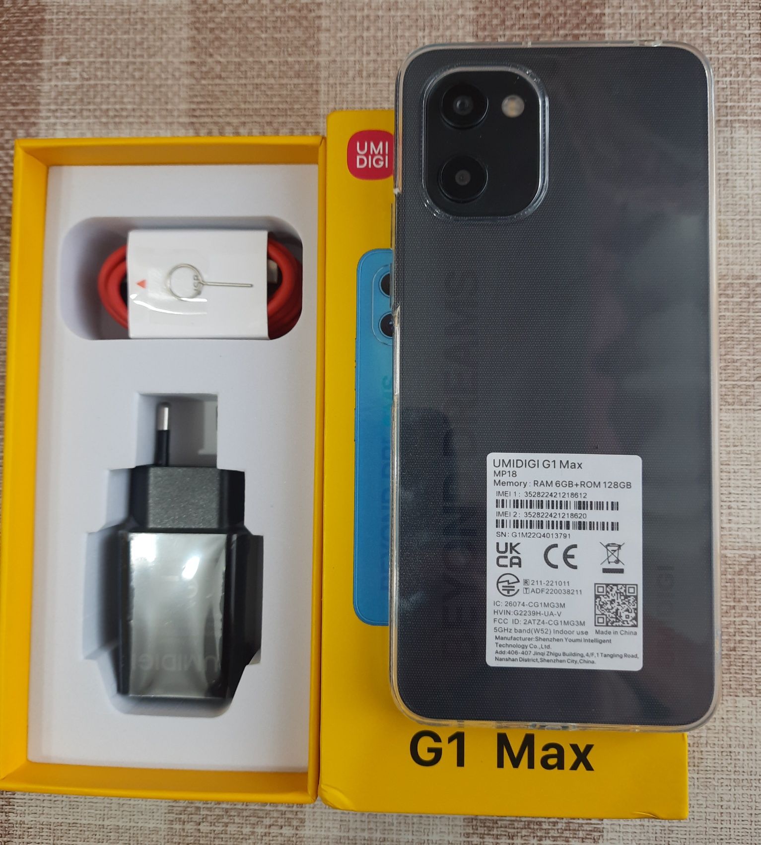 БЕЗ ПРЕДОПЛАТ! НОВИЙ смартфон UMIDIGI G1 Max 6 Гб та 128 Гб вбудованої