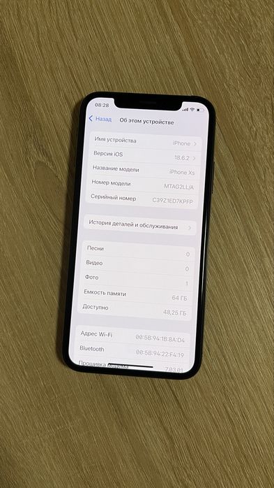 Iphone XS Space Grey Neverlock