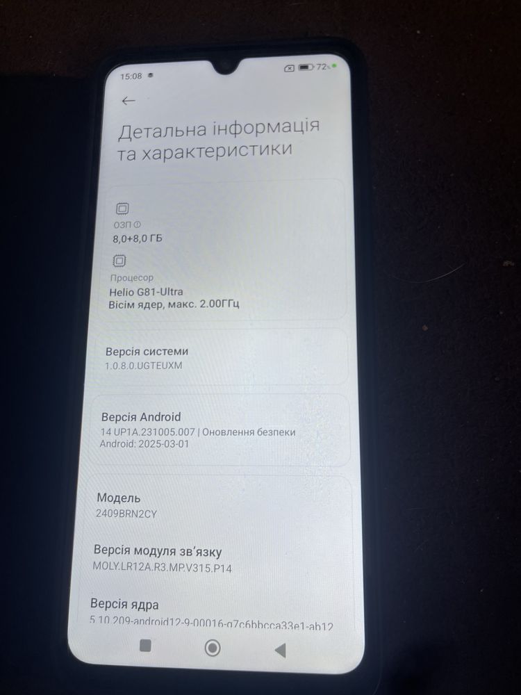 Продам телефон Xiaomi 14C 8+8/256