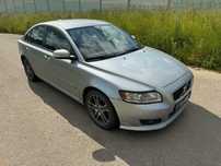 VOLVO S40 II V50 - Części ! Maska ! Zderzak ! Błotnik  ! Drzwi 477-46