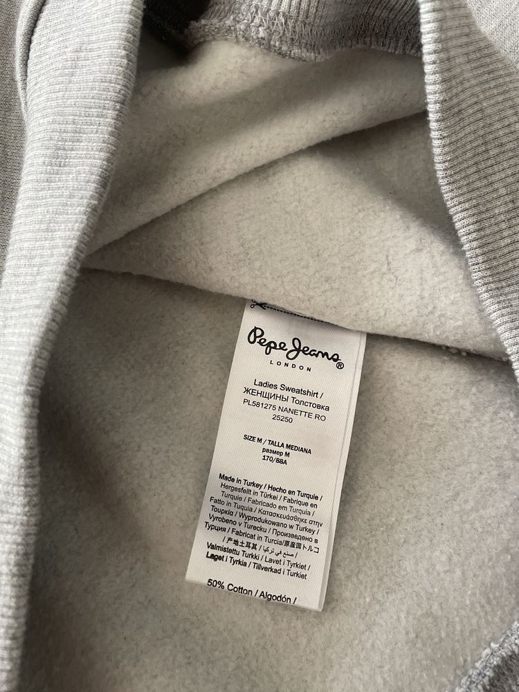 Szara bluza Pepe Jeans Nanette rozm. M