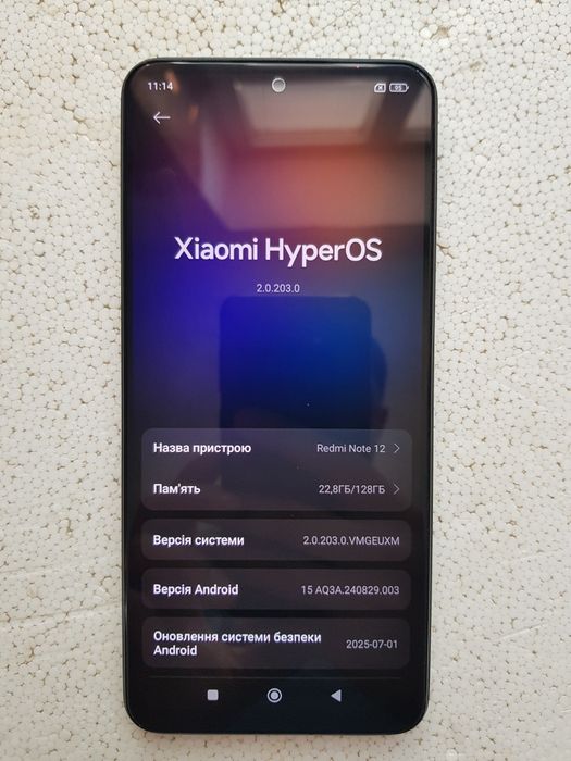ПРОДАЮ redmi note 12