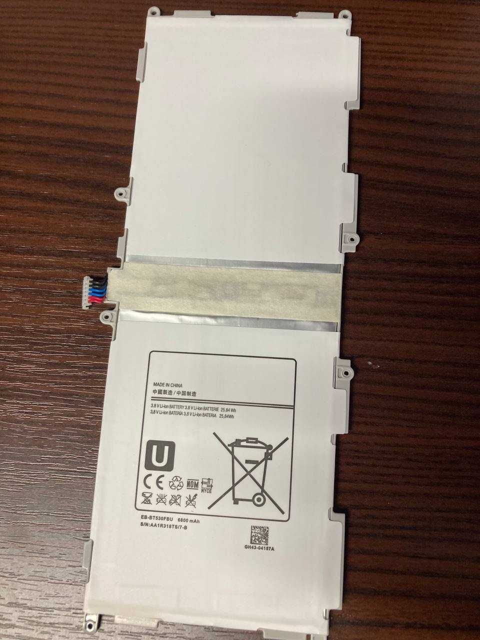 Акумуляторна батарея для планшета 6800 mAh