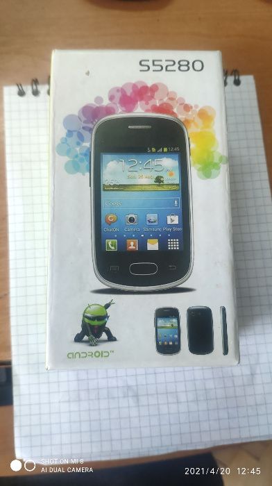 Продаж мобільного телефону