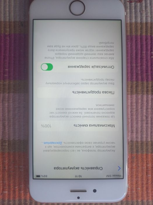 Продам IPhone 6 та 6s на айклауді