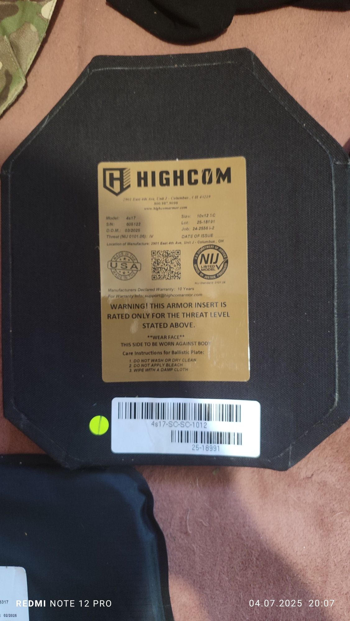 2 пліти та балістика а також е чохол та шолом