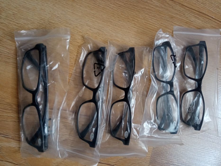 Okulary +5 nowe czarne