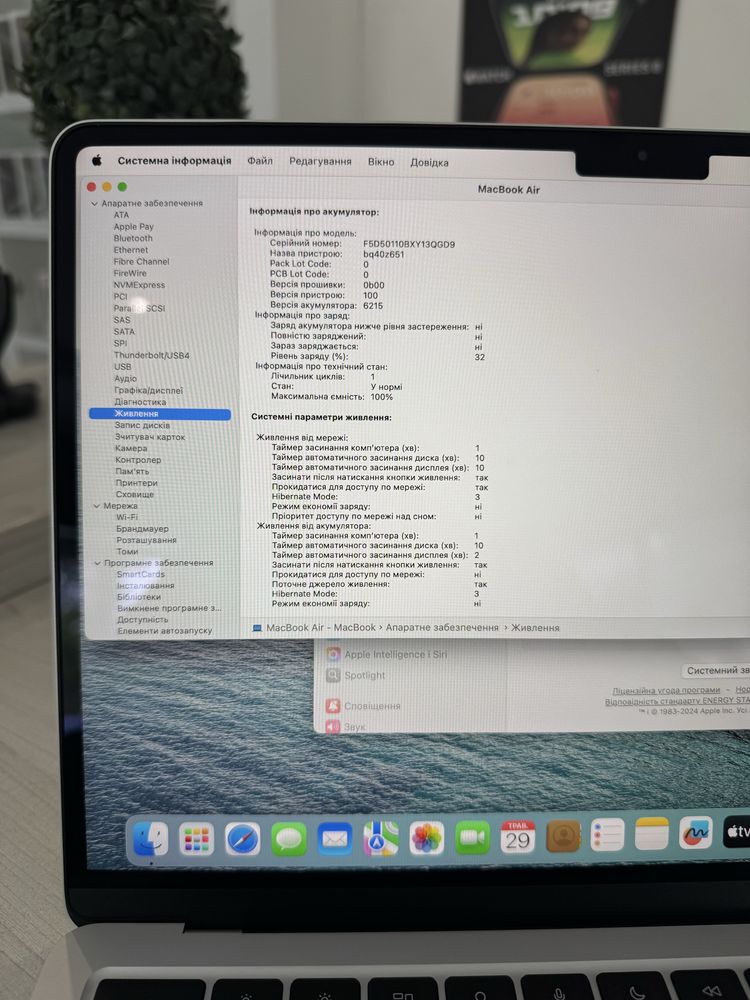 Open Box MacBook Air 13 2024 M3 16/512Gb Silver (MXCT3)