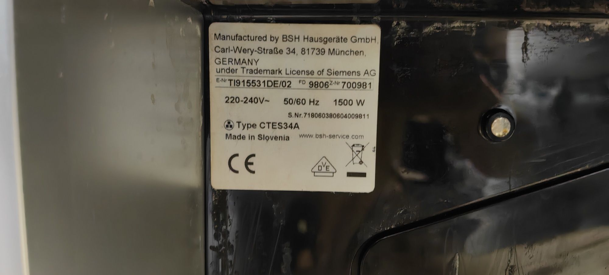 Кавова машина Siemens EQ.8 s500