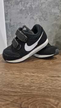 Buty nike dla dziecka