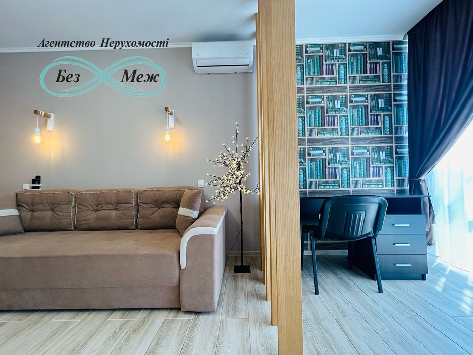 БЕЗ %%! Продаж Дуплекса 4к! Власне Подвірʼя, Ремонт, Меблі, Техніка