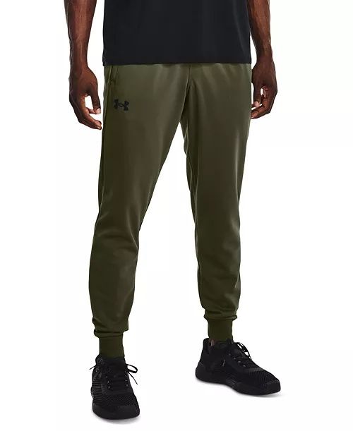 Under Armour Fleece костюм