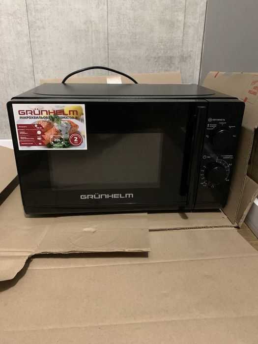 Мікрохвильова піч (микроволновка) Grunhelm