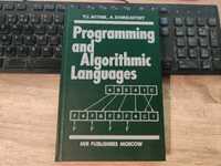 Programming and Algorithmic languages - Mitnik, Yu. Khmelnitsky, A.