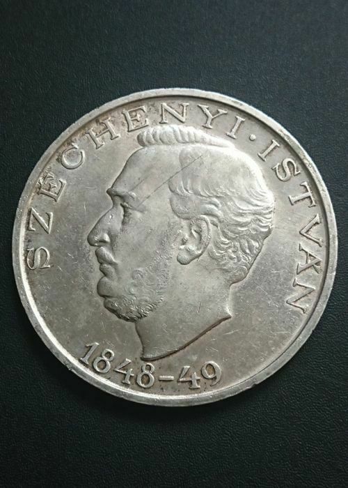 10 forint форинтів монета Срібло Угорщина форинт пенго