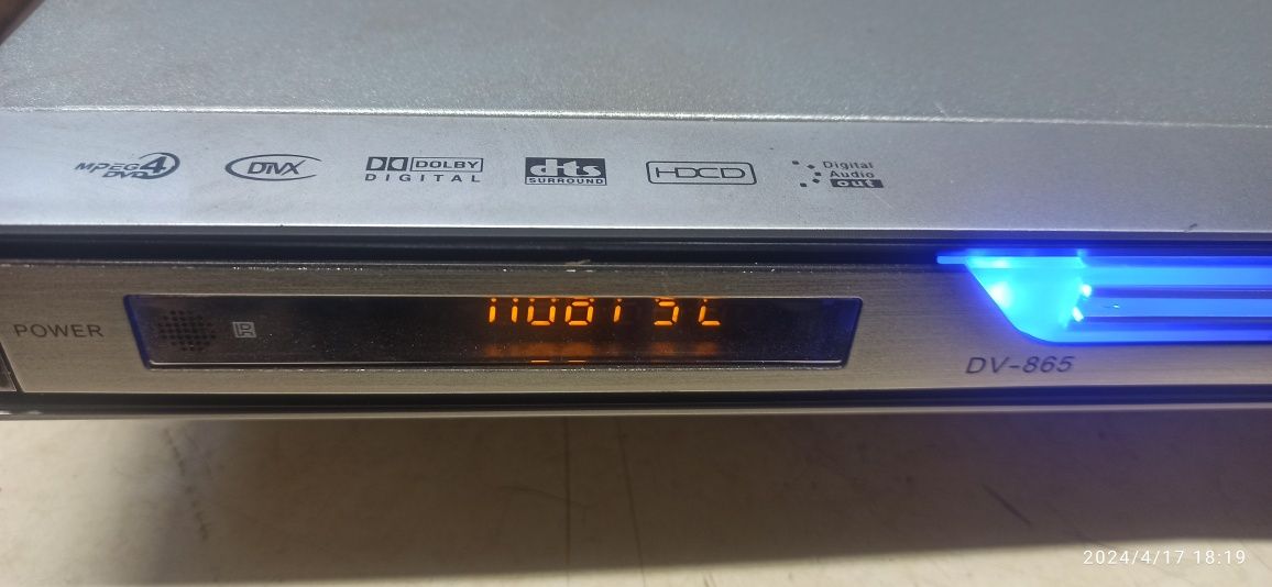 Dvd плеер  sansui DV-865