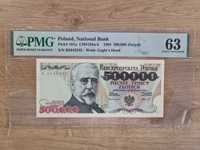 500000 zł 1993 B PMG 500 tys złotych 1993 UNC - rzadka seria B