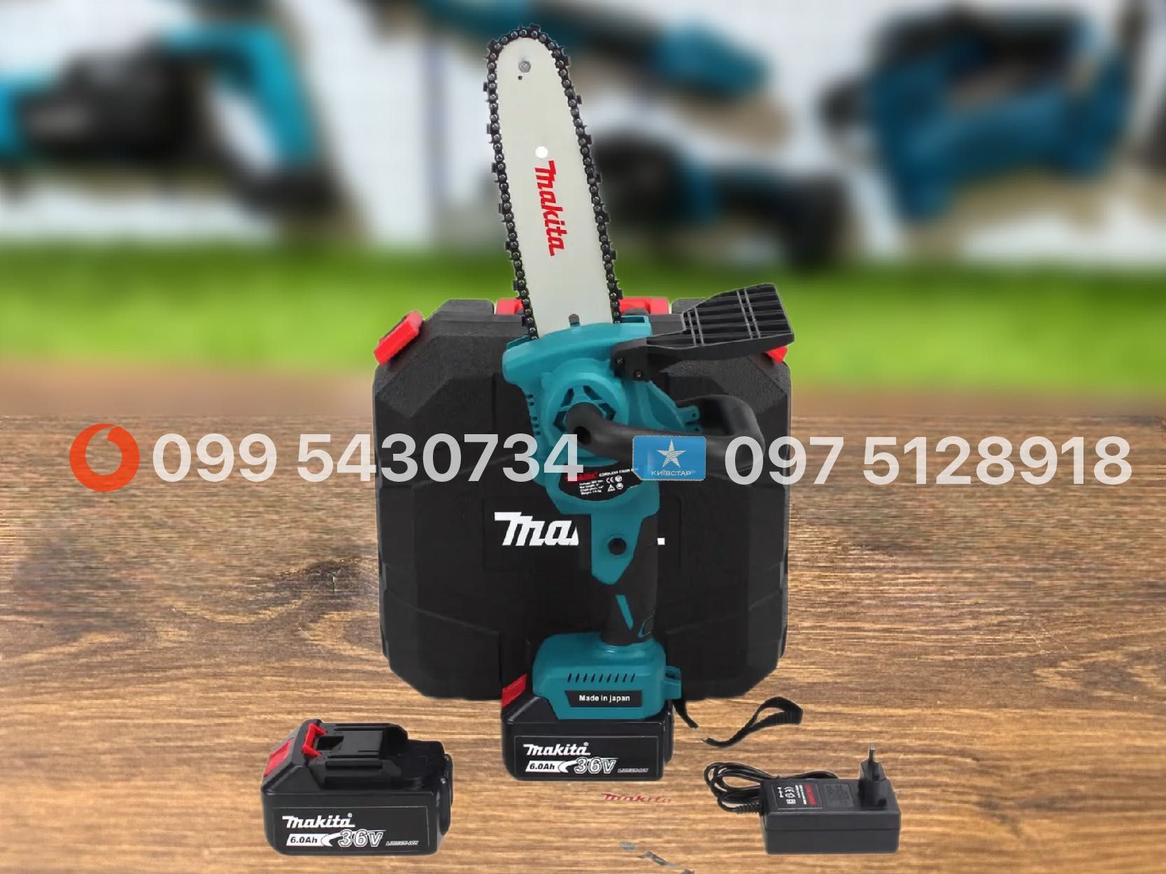 Акумуляторна міні-пила Makita DUC200Z 36V 5Ah ланцюгова пила садова