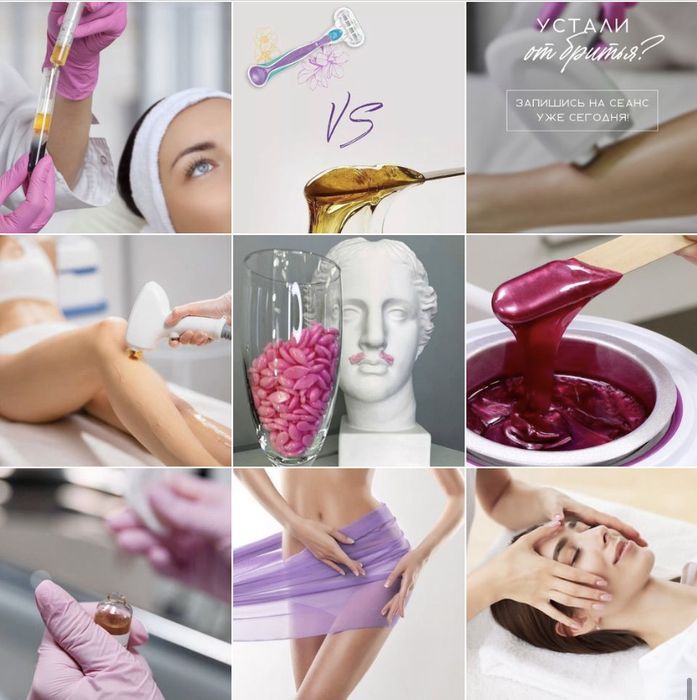 Сторісмейкер. Ведення інстаграмму