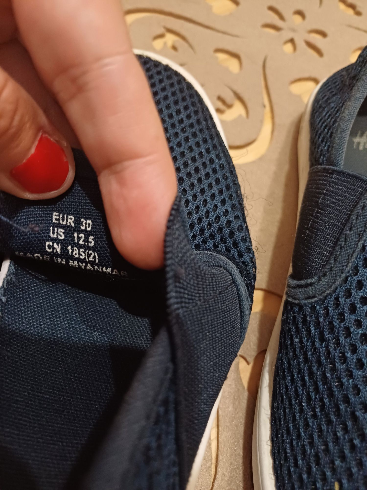 Trampki chłopięce H&M