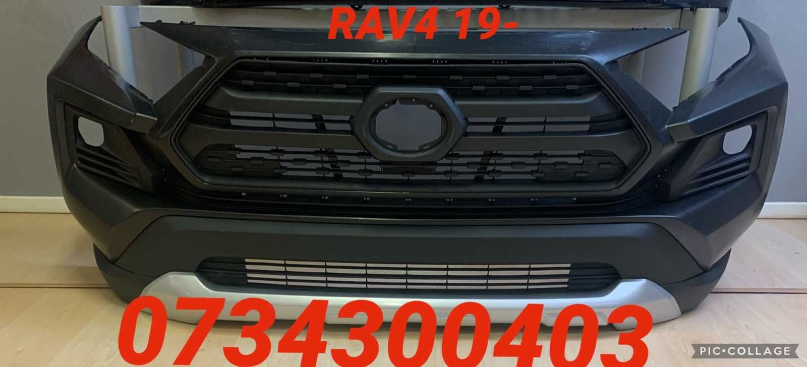 Toyota Rav4 2019 2020 комплектация adventure 52411-0R150