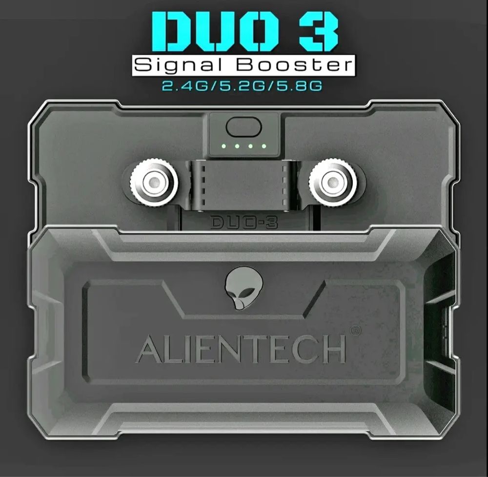 Антена Alientech duo 3 підсилювач сигналу  Alientech duo