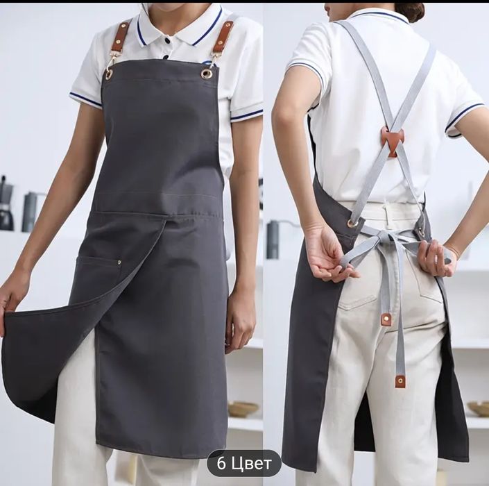 Фартук хлопковый