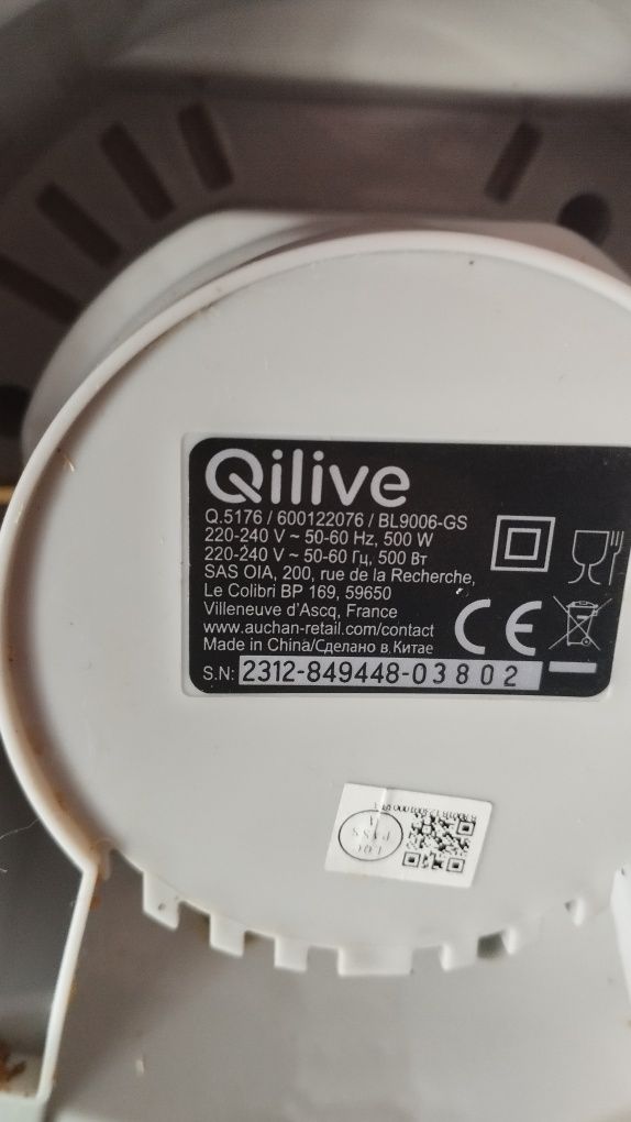 Liquidificador Qilive 500w