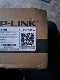 Tp-link CPE500 точка доступа до 5км