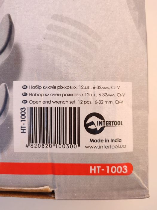 Набор рожковых ключей 12 ед,  6-32 мм  Cr-V  INTERTOOL  HT -1003
