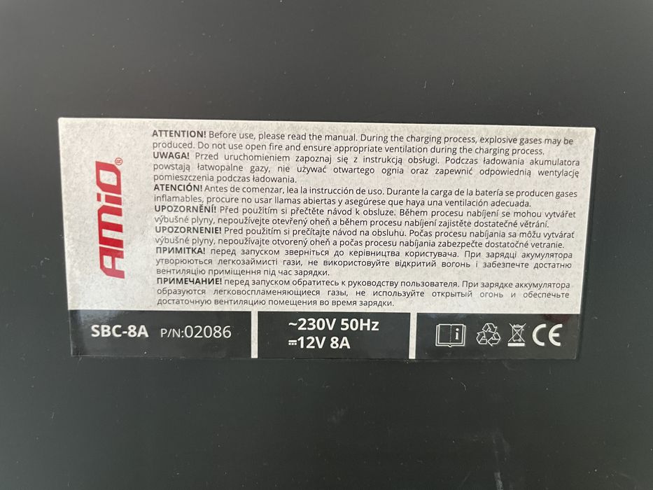 Комплект для авто (уходовая косметика)