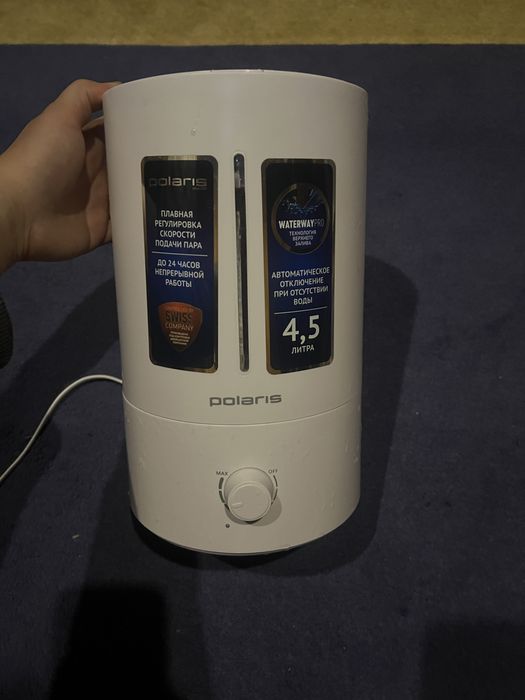 Продам зволожувач повітря Polaris