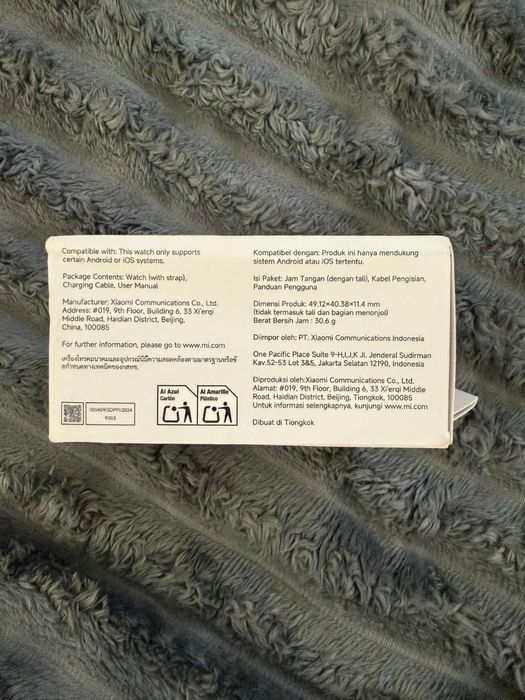 Смарт часы Redmi Watch 5 Active M2351W1