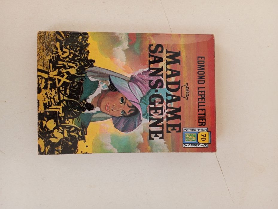 Edmond lepelletier - Madame Sans-Gene