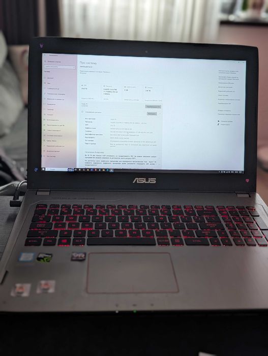 Ноутбук Asus Rog Strix GL502VM. Ігровий ноутбук