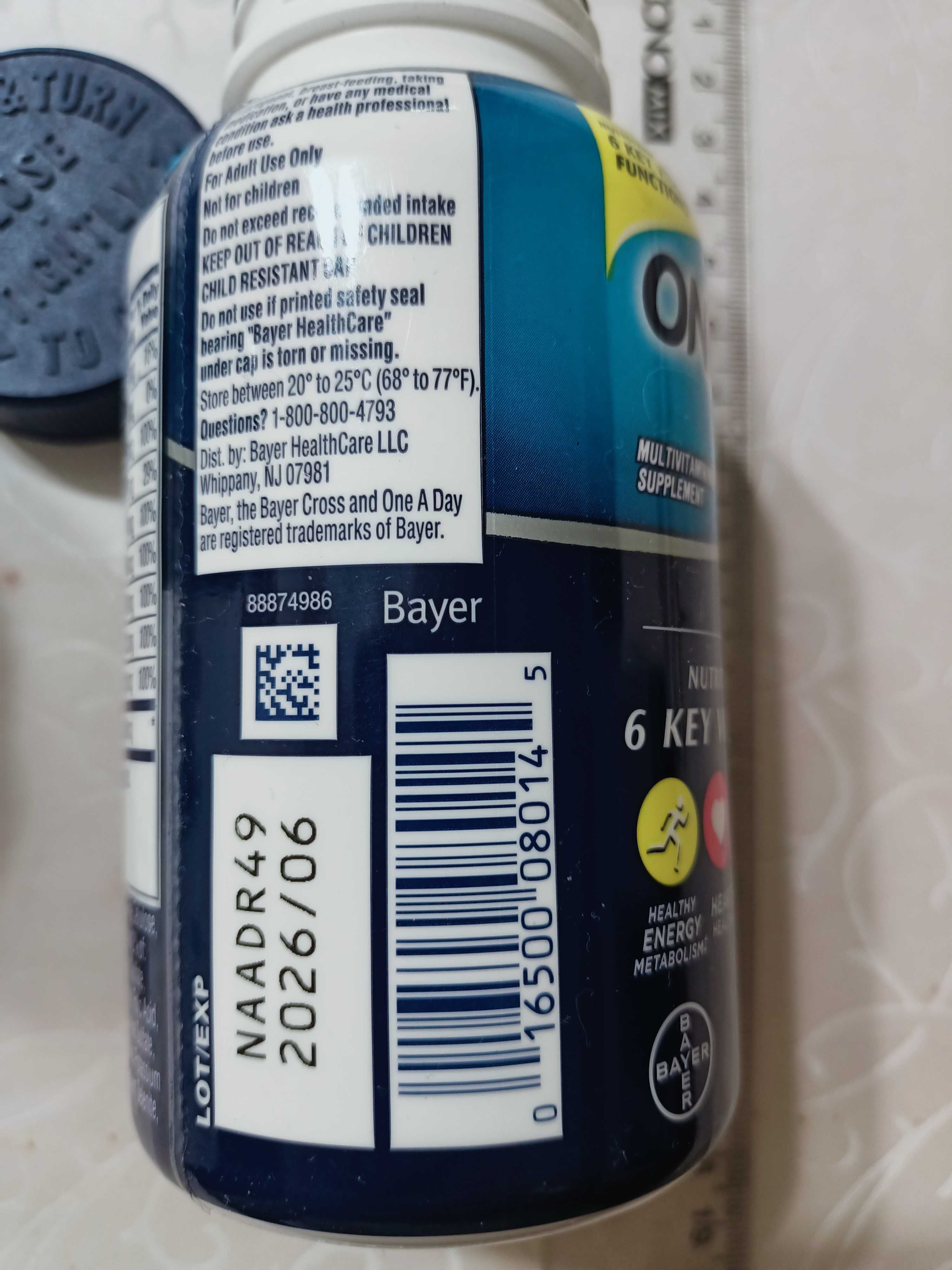 Комплекс для дорослих і чоловіків BAYER, CENTRUM, 200табл. з Америки