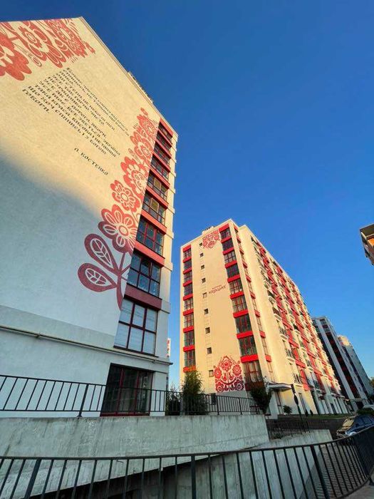 Продам двокімнатну квартиру з ремонтом та меблями ЖК Містечко козацьке