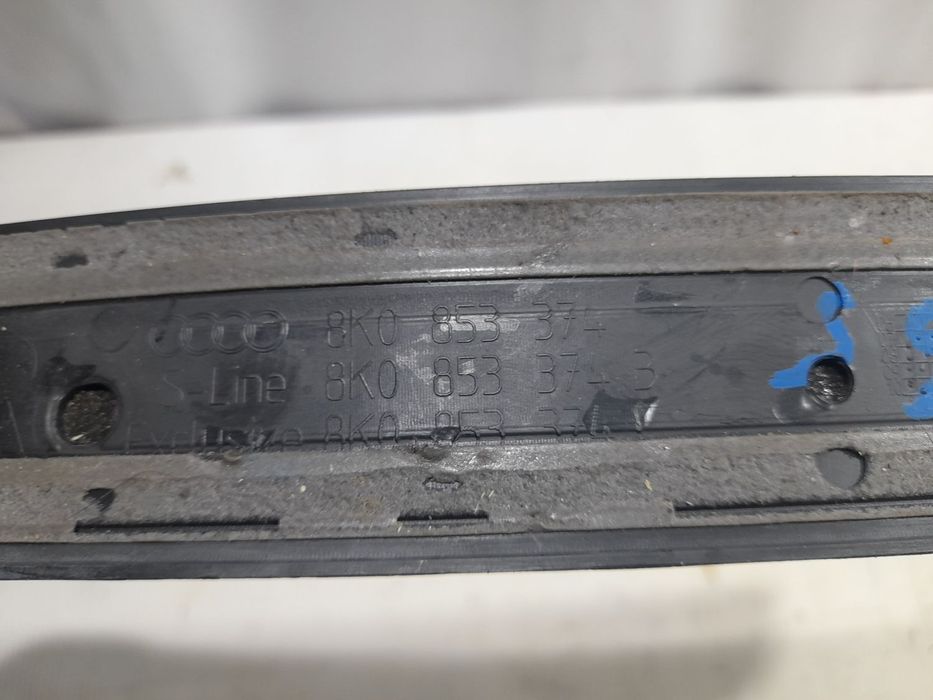 Накладка на порог внутренняя правая передняя 8K0853374A01C для Audi S4